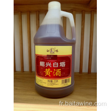 2,5 lbotted shaoxing Huang Wine